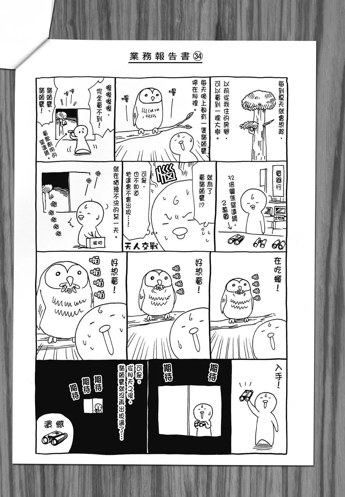 第07卷202