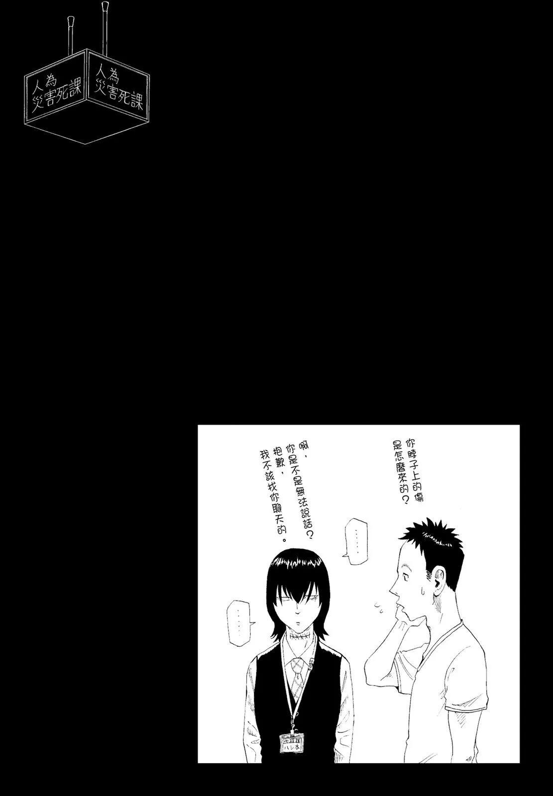 第07卷204