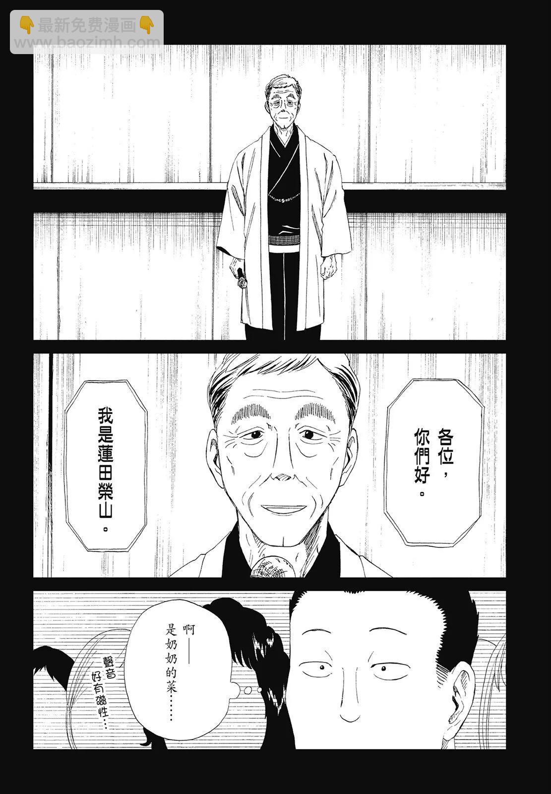 第07卷21
