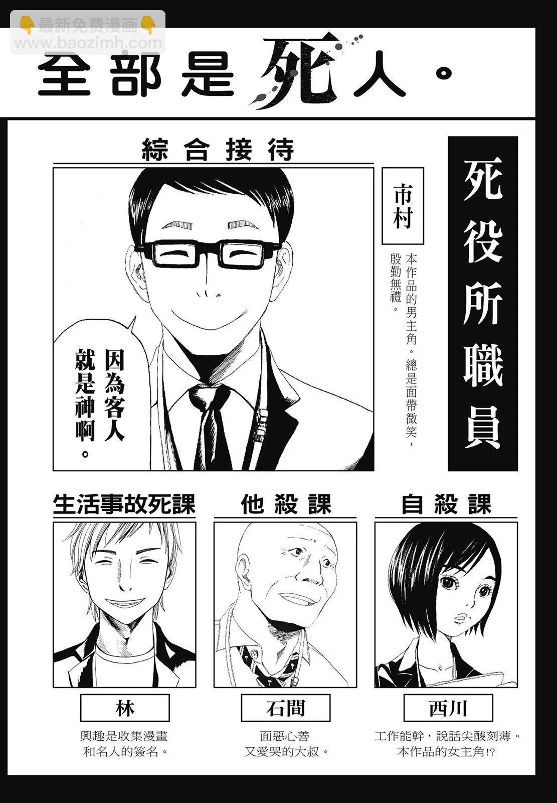 第07卷3