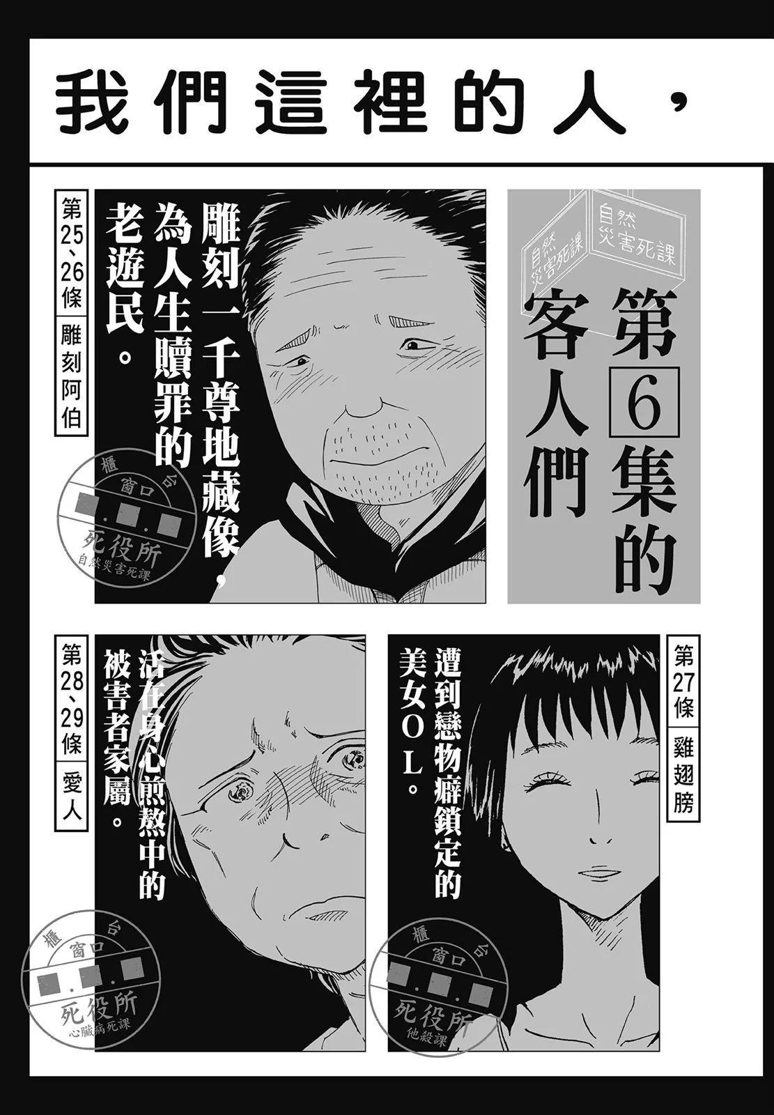 第07卷4