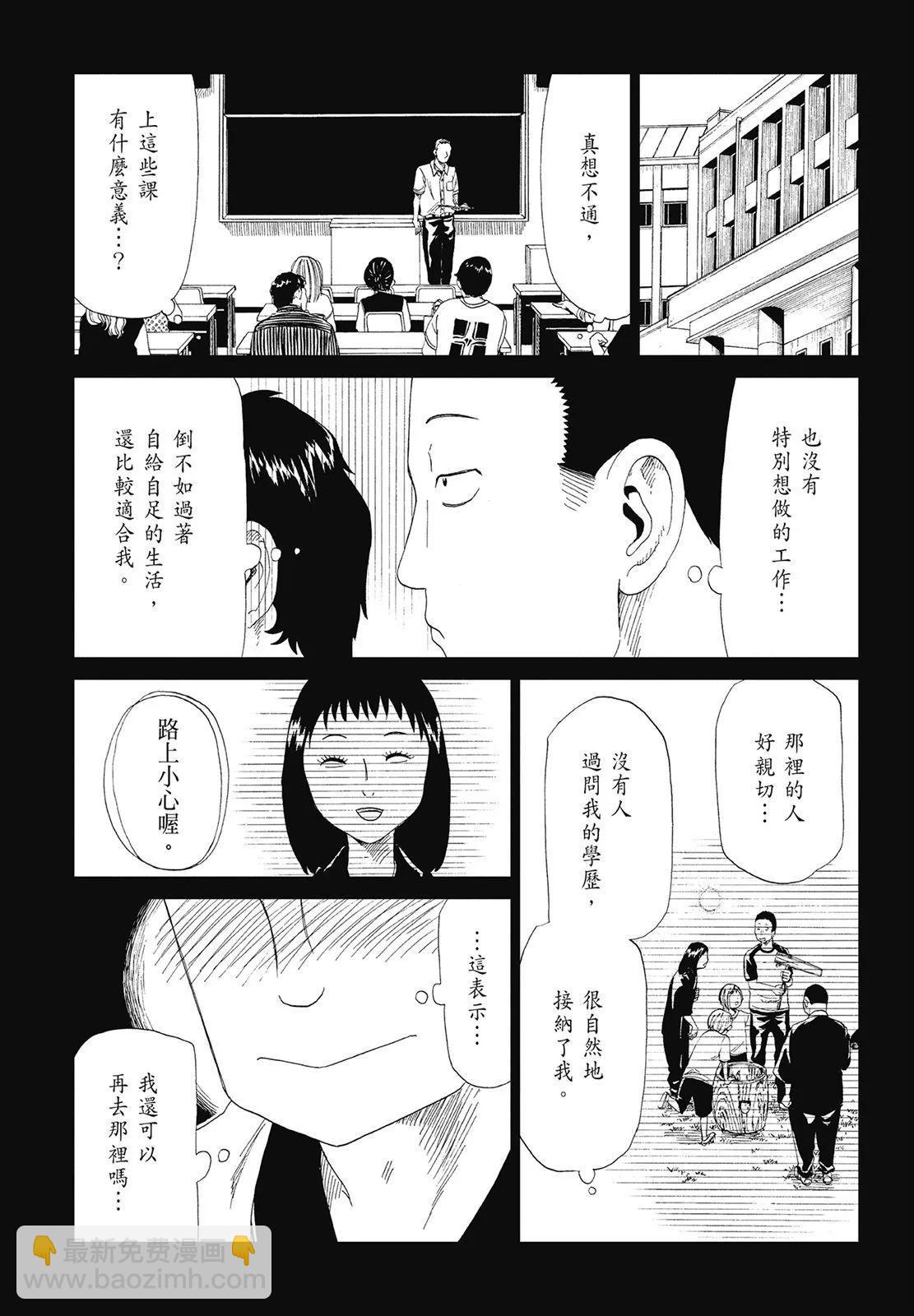 第07卷40