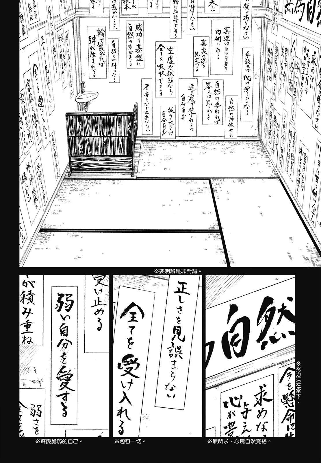第07卷55