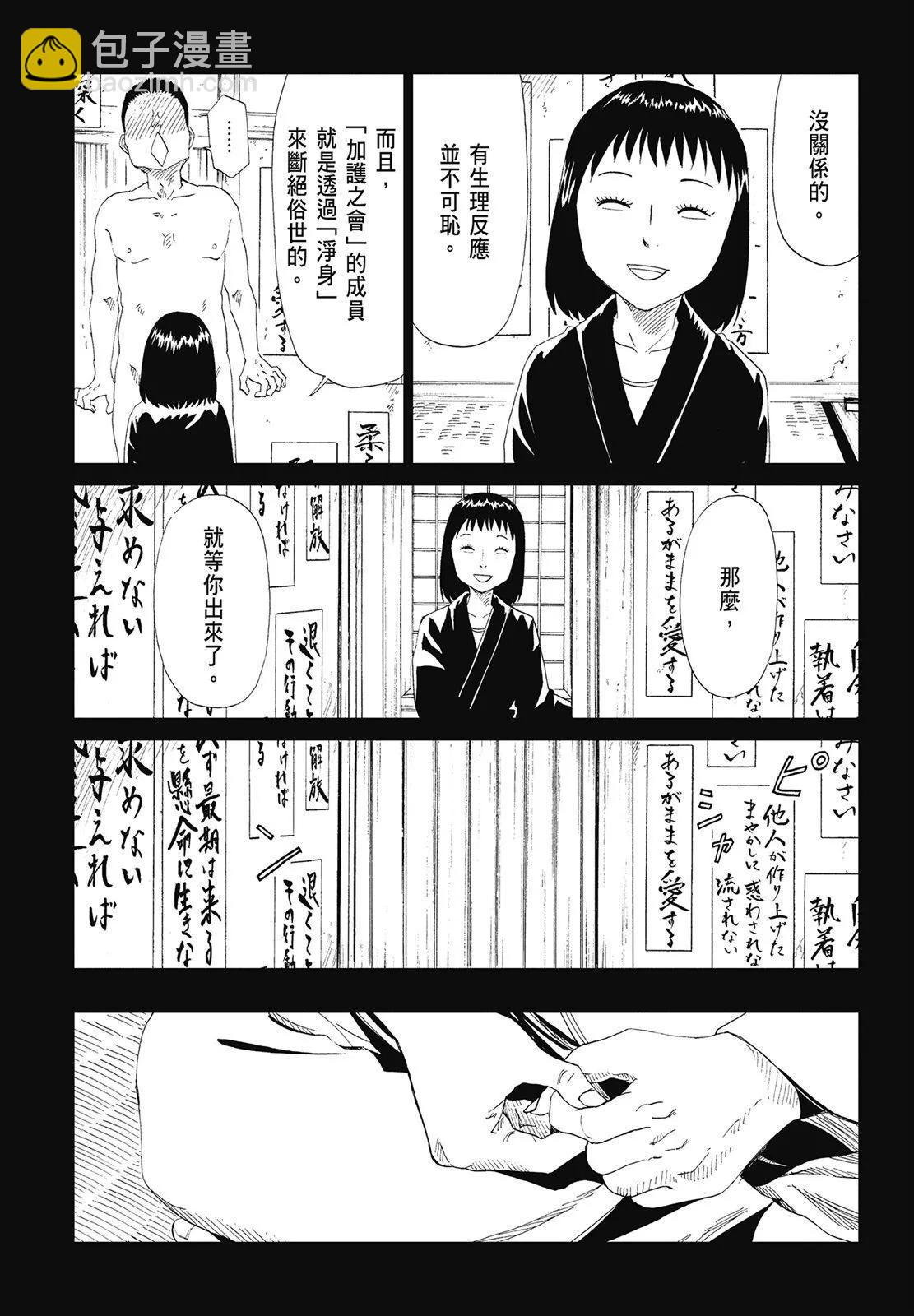 第07卷58