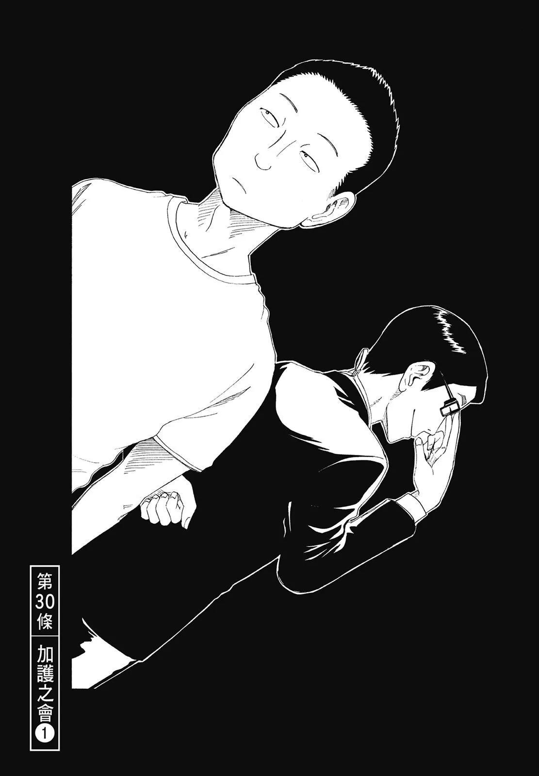 第07卷6