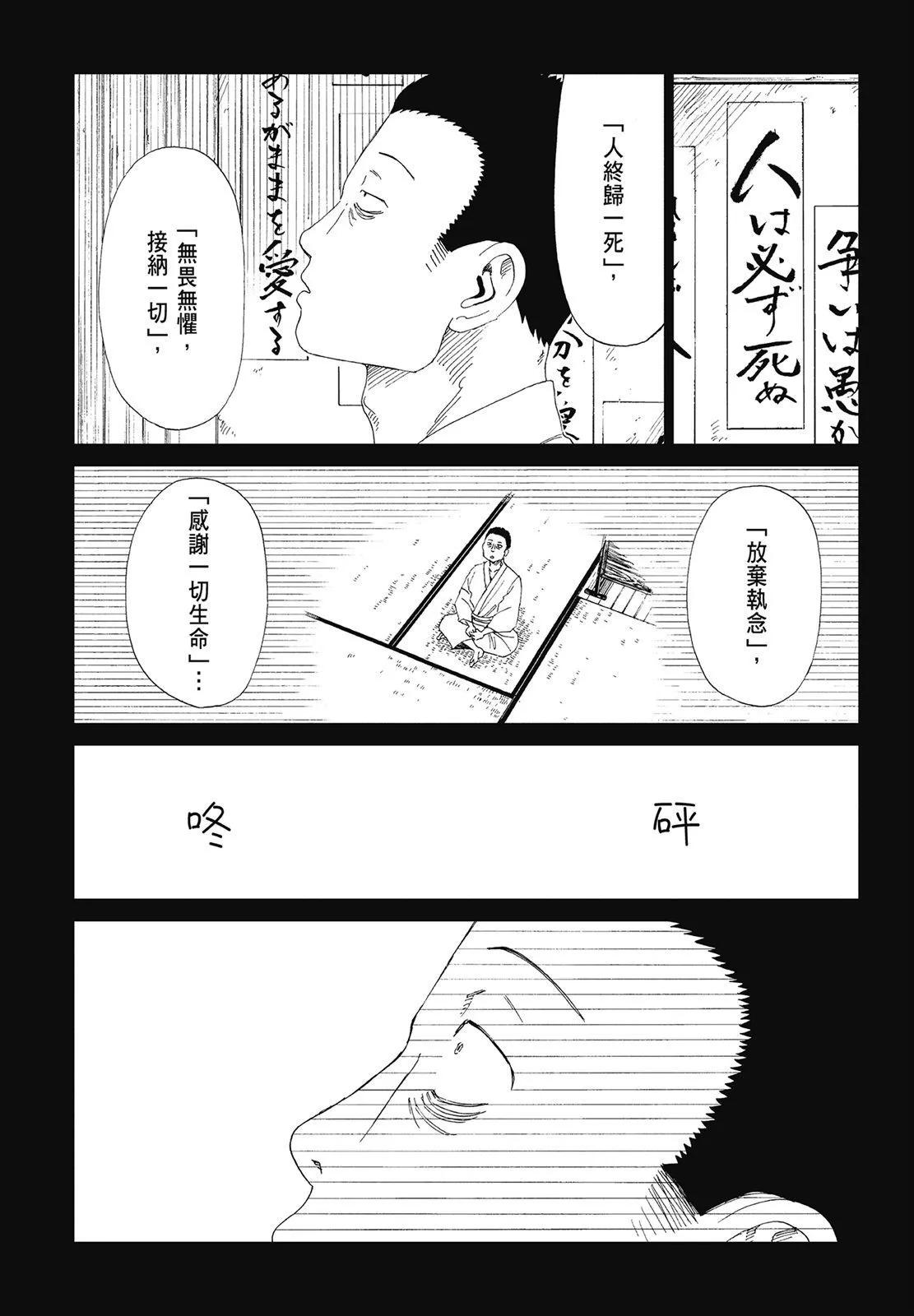 第07卷62