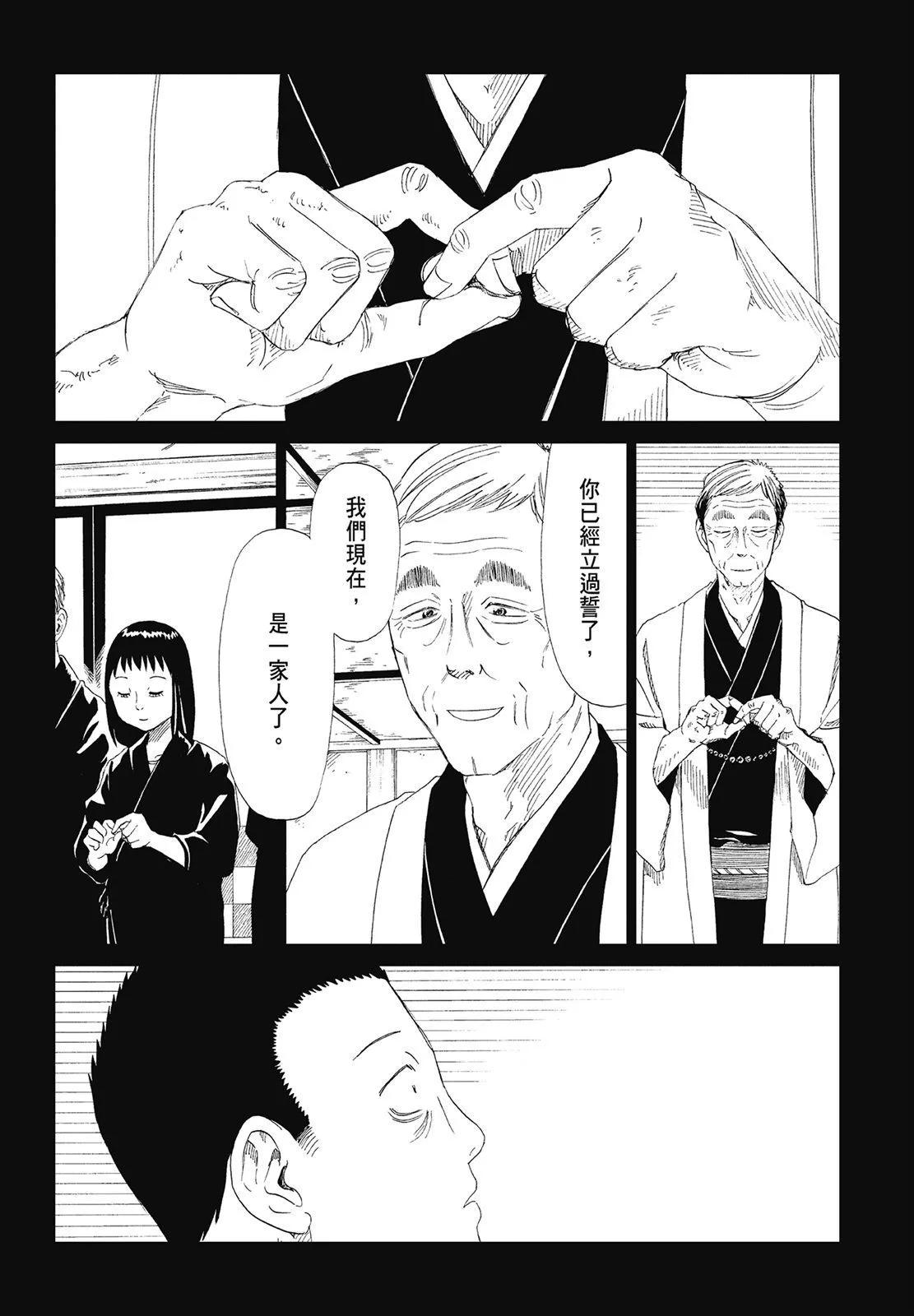 第07卷65