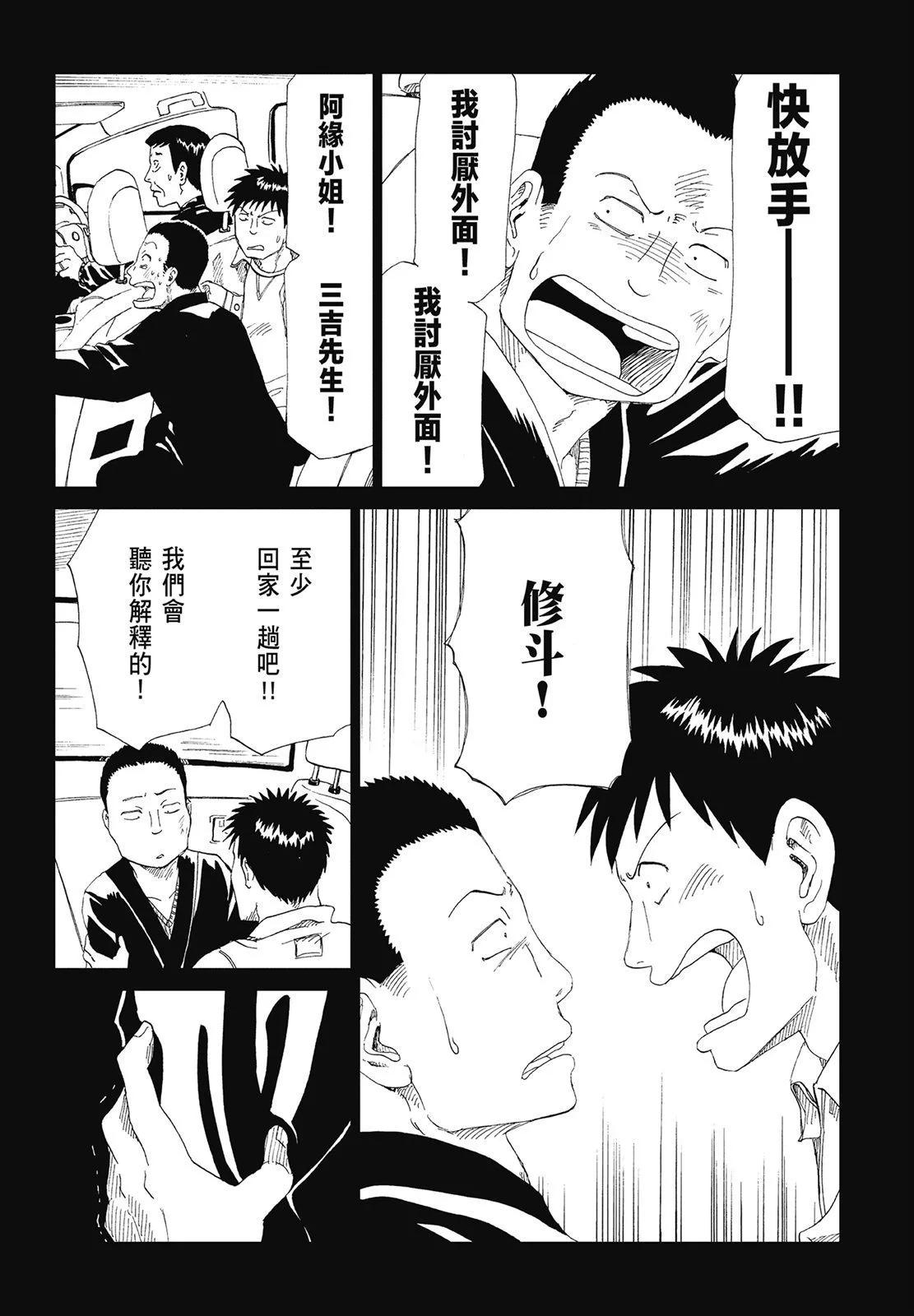 第07卷89