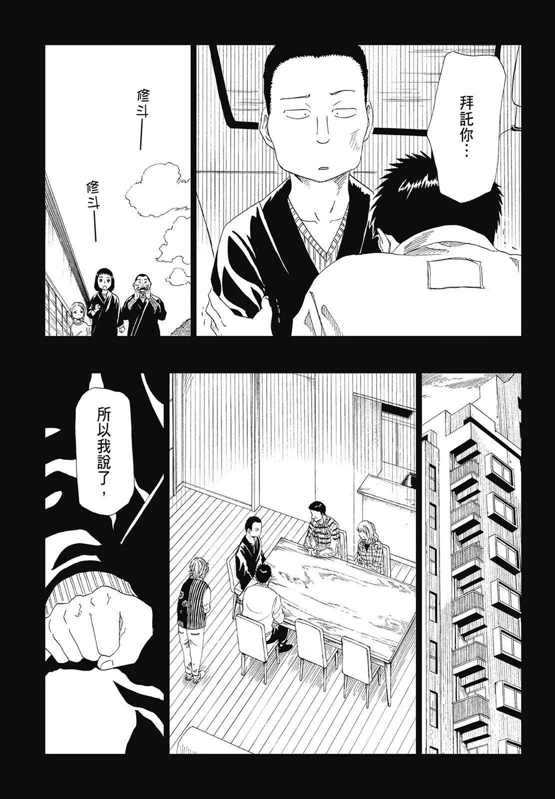 第07卷90
