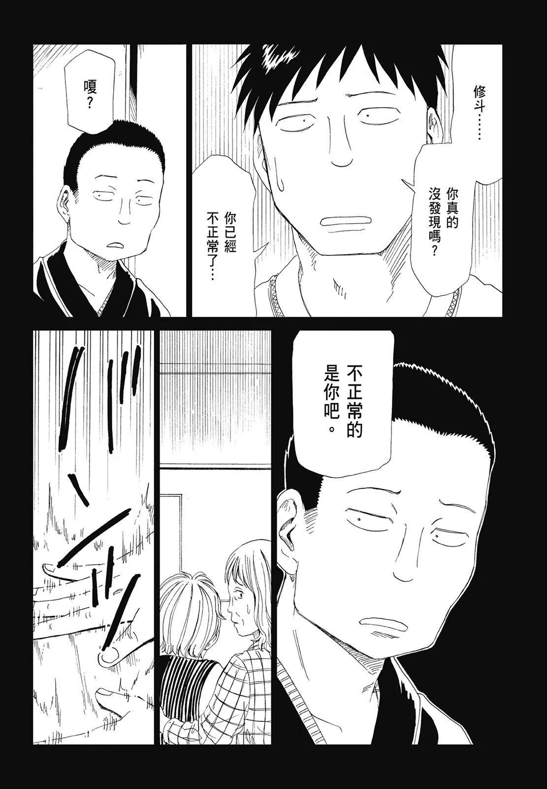 第07卷95