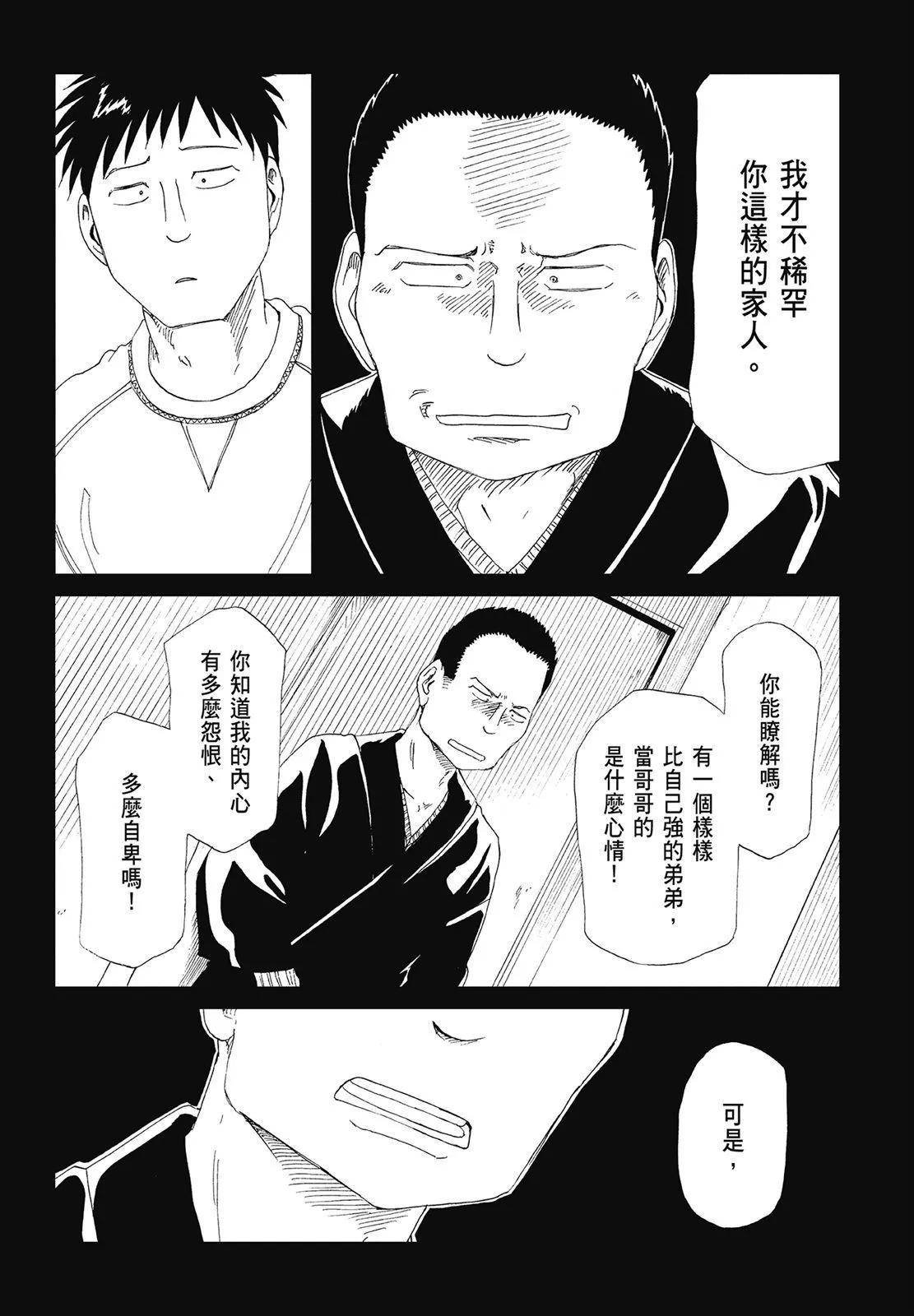 第07卷97