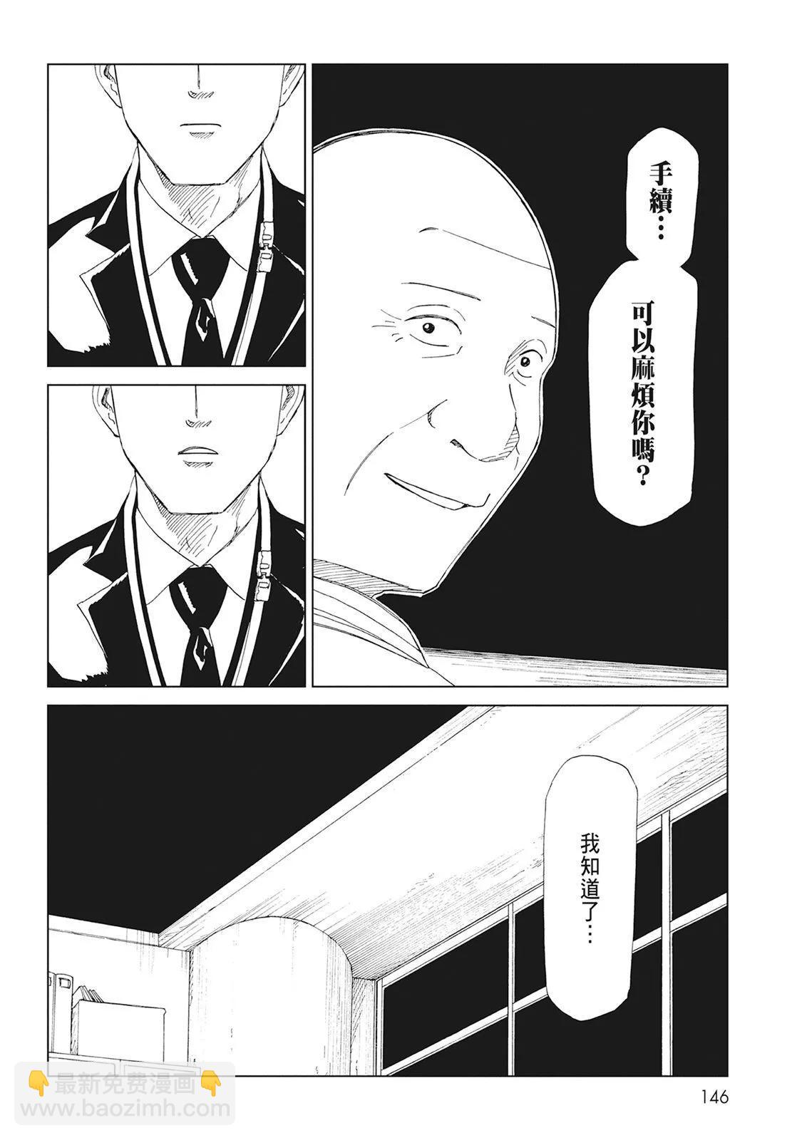第08卷155