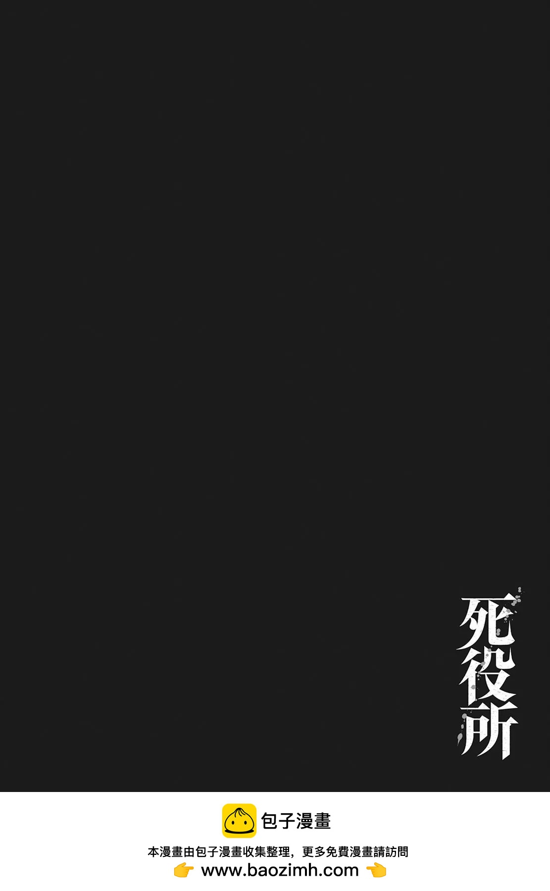 第08卷161