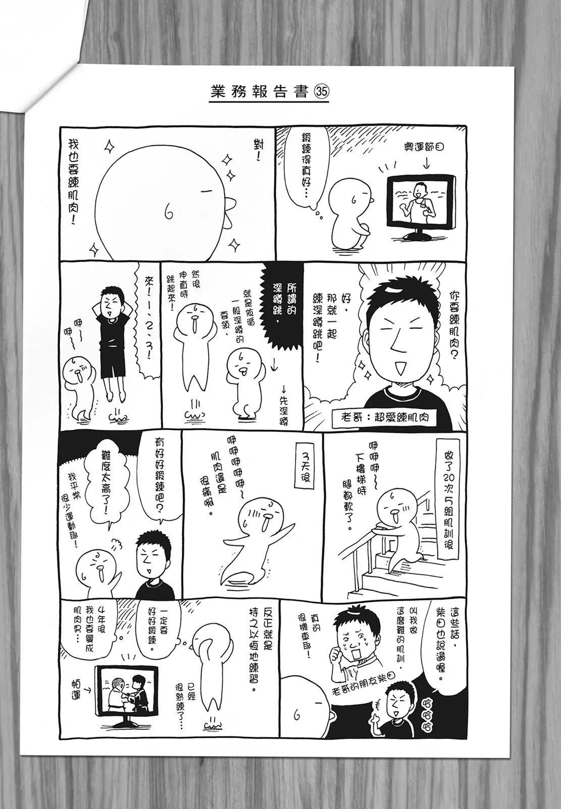 第08卷198