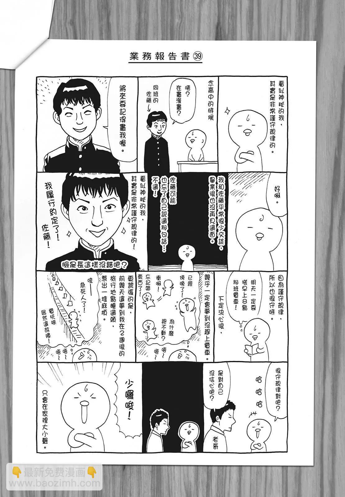 第08卷202