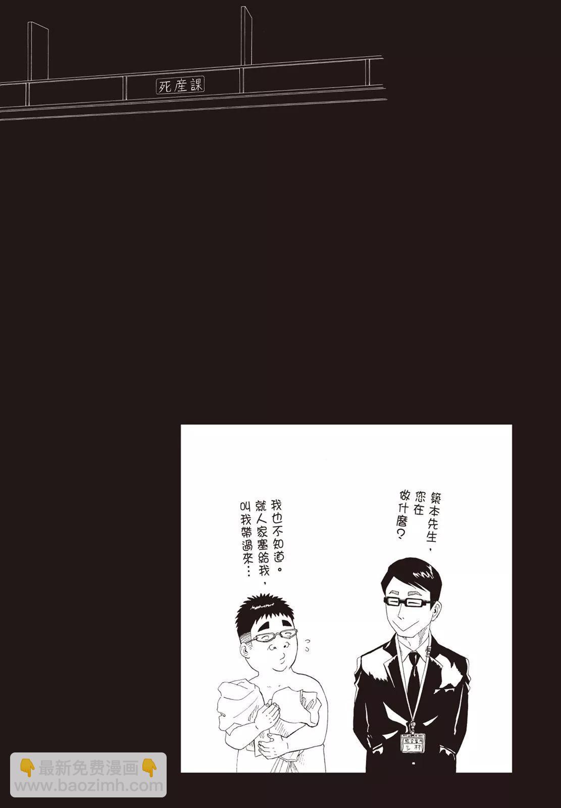 第08卷204
