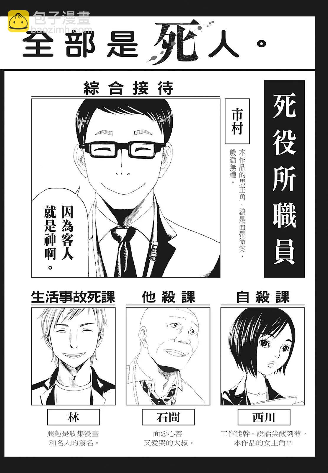第08卷3