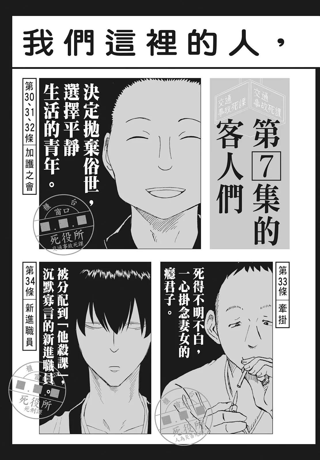第08卷4