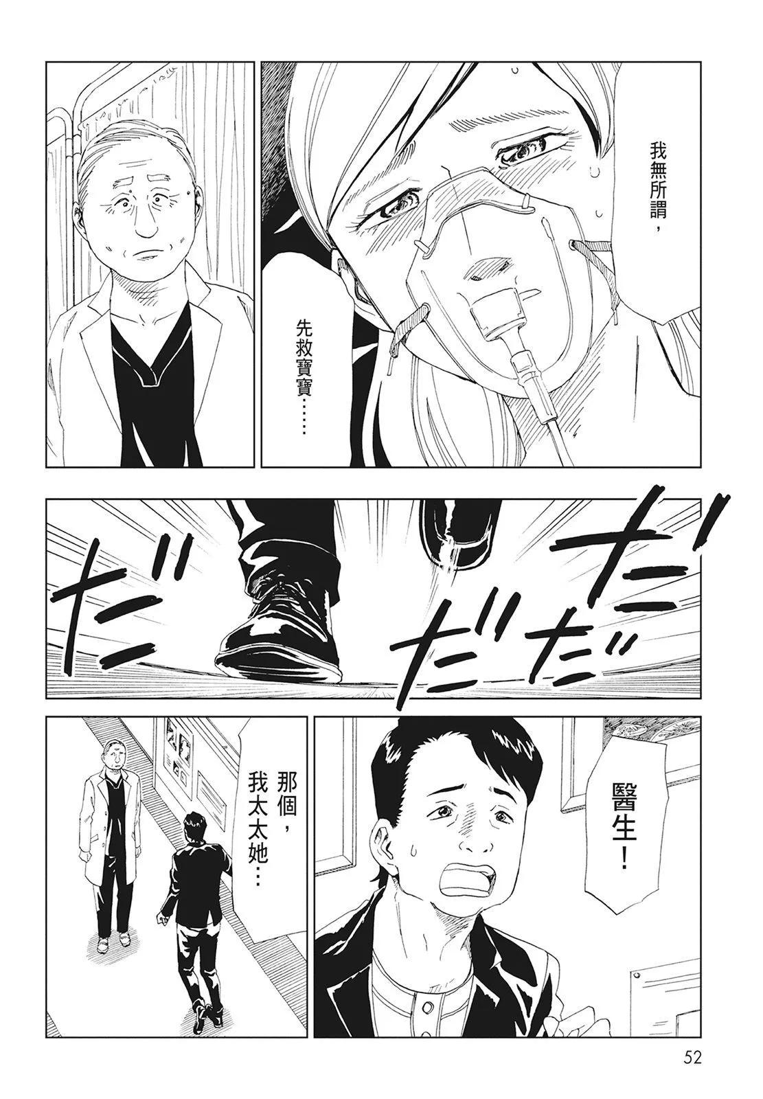 第08卷57