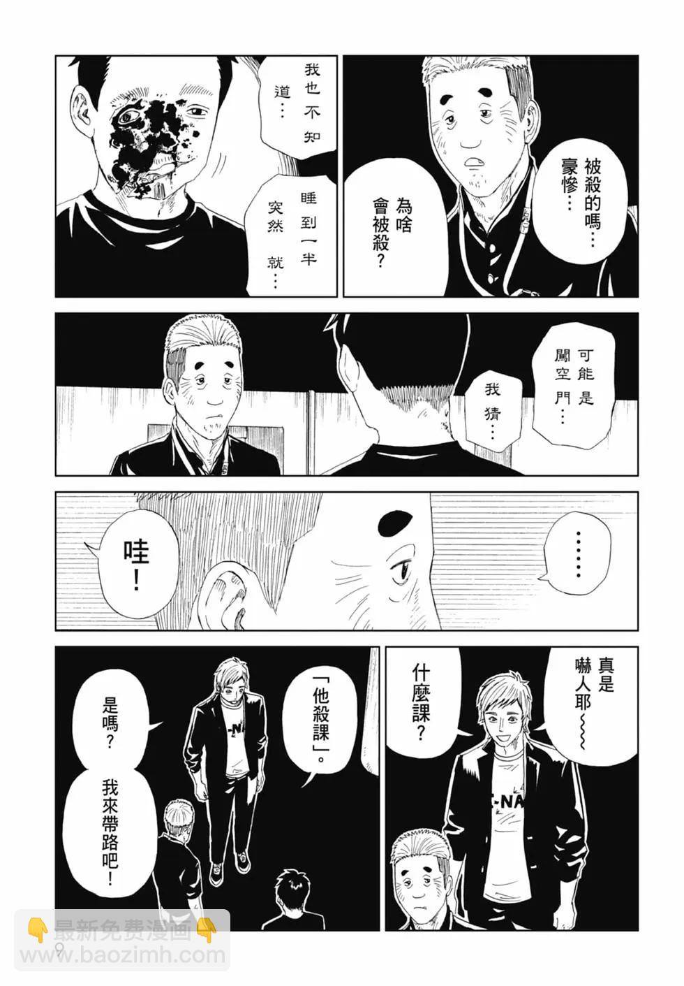 第20卷10