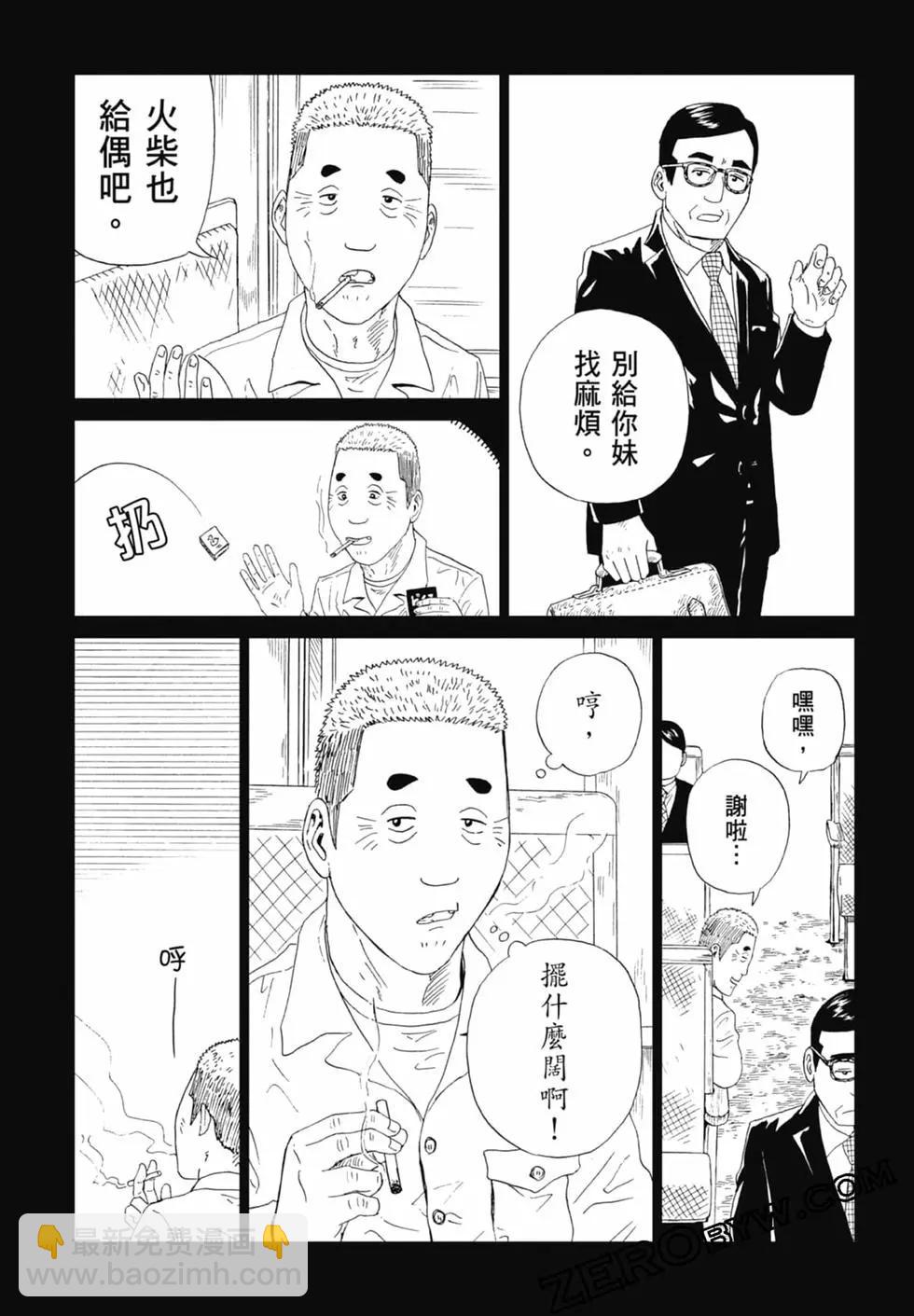 第20卷120