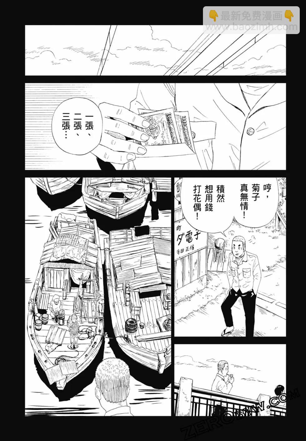 第20卷124