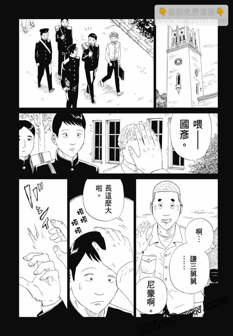 第20卷126