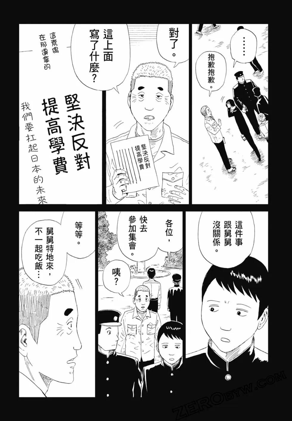 第20卷127