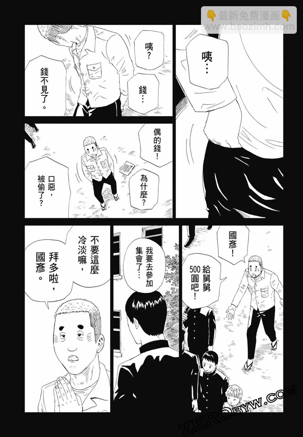 第20卷128