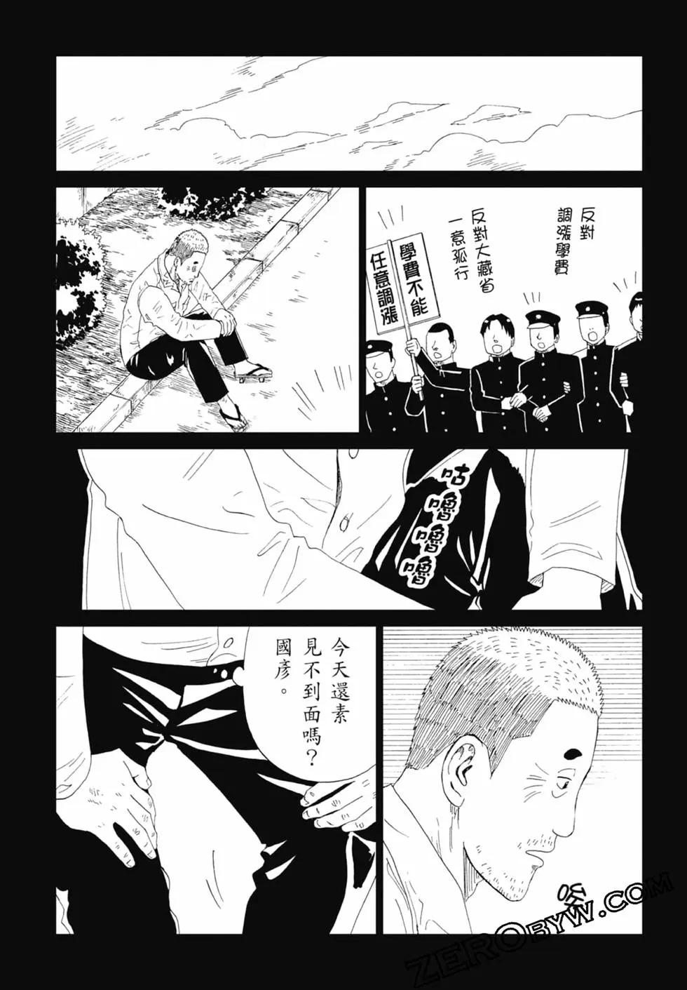 第20卷130