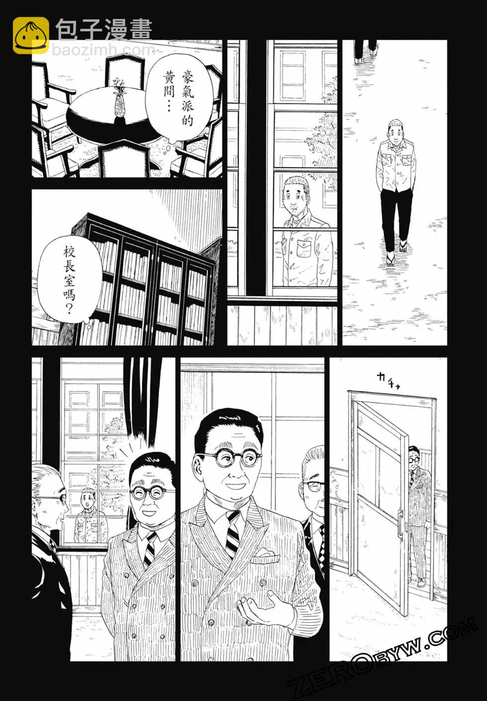 第20卷131