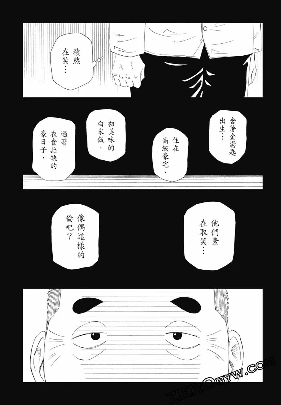 第20卷132