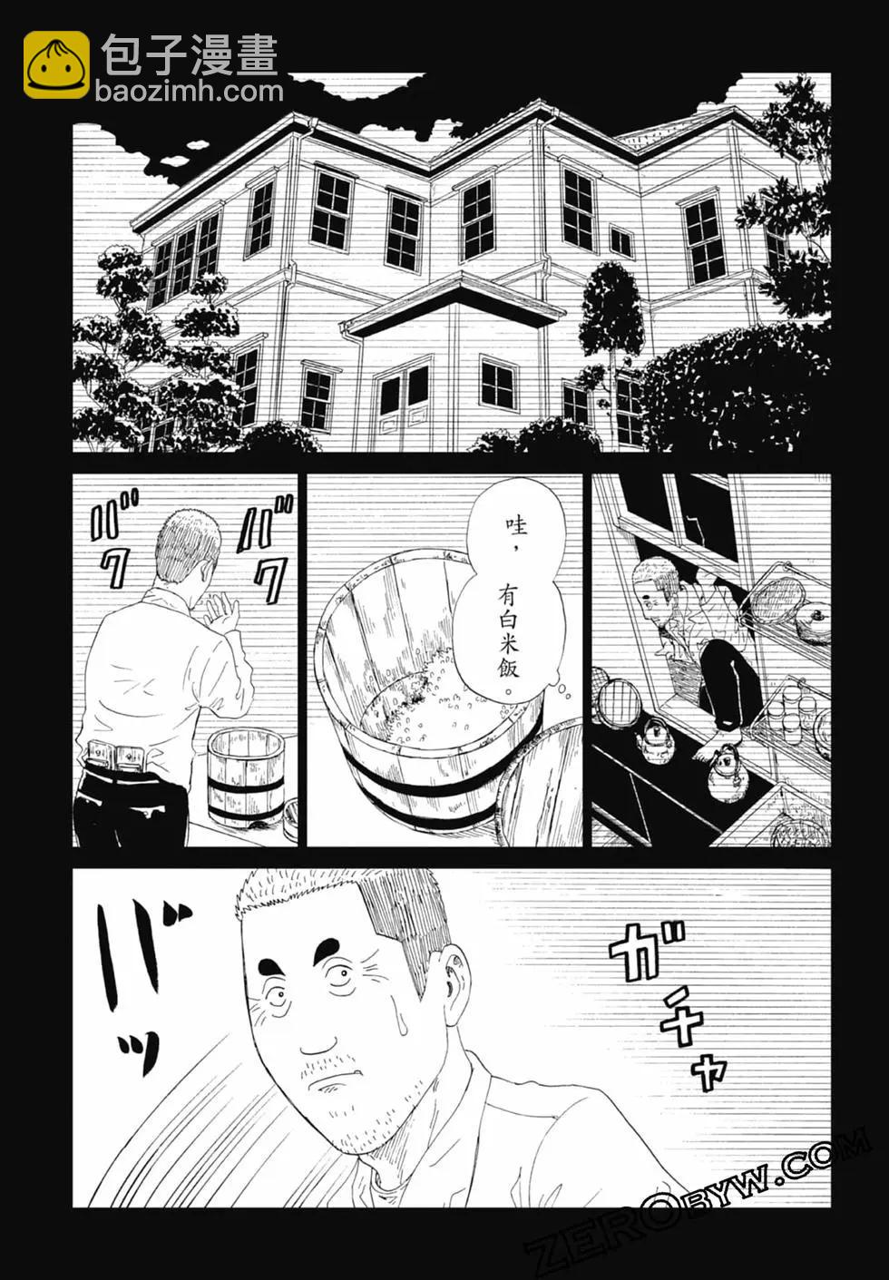 第20卷134