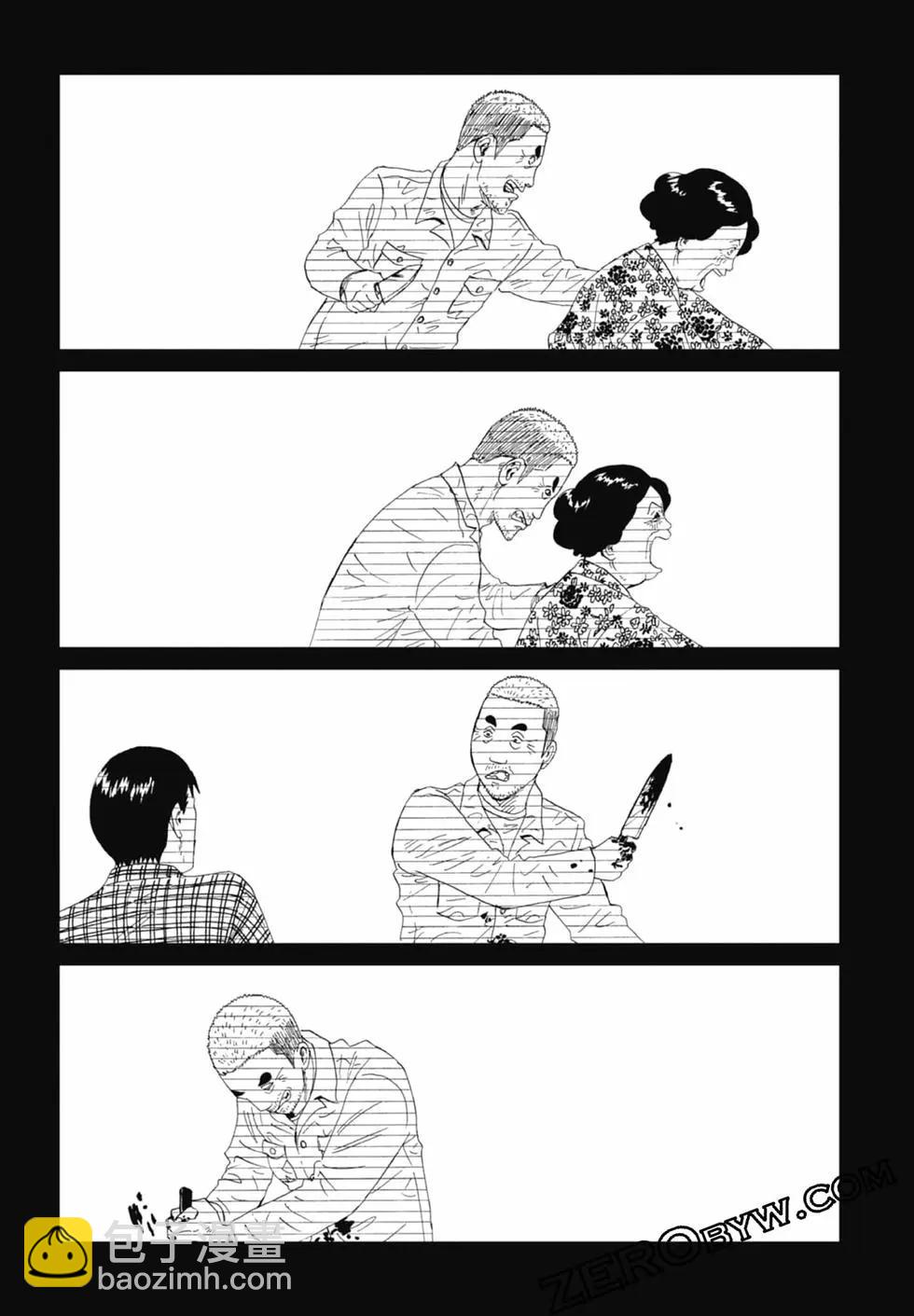 第20卷139