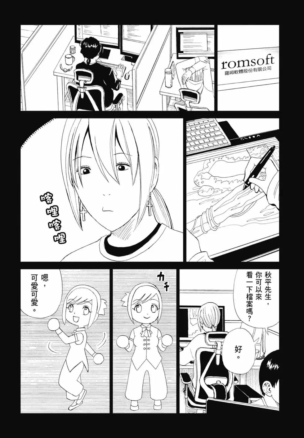 第20卷15