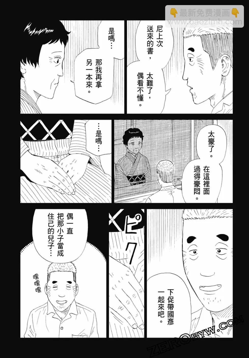 第20卷152