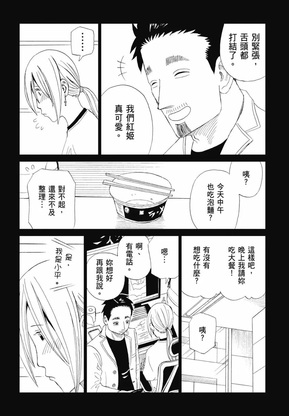 第20卷17