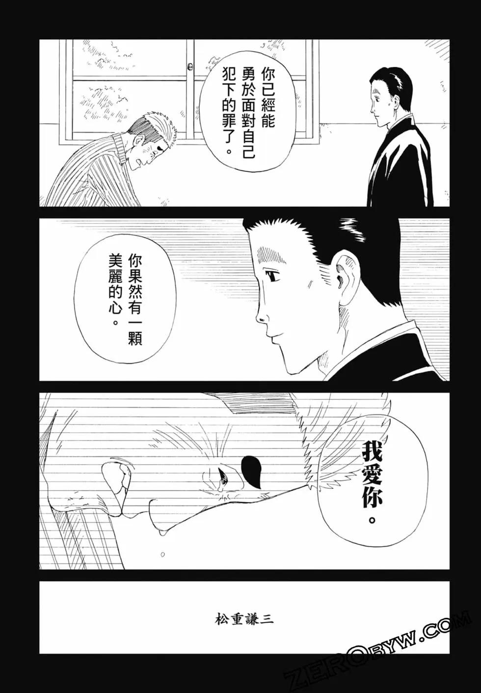 第20卷178