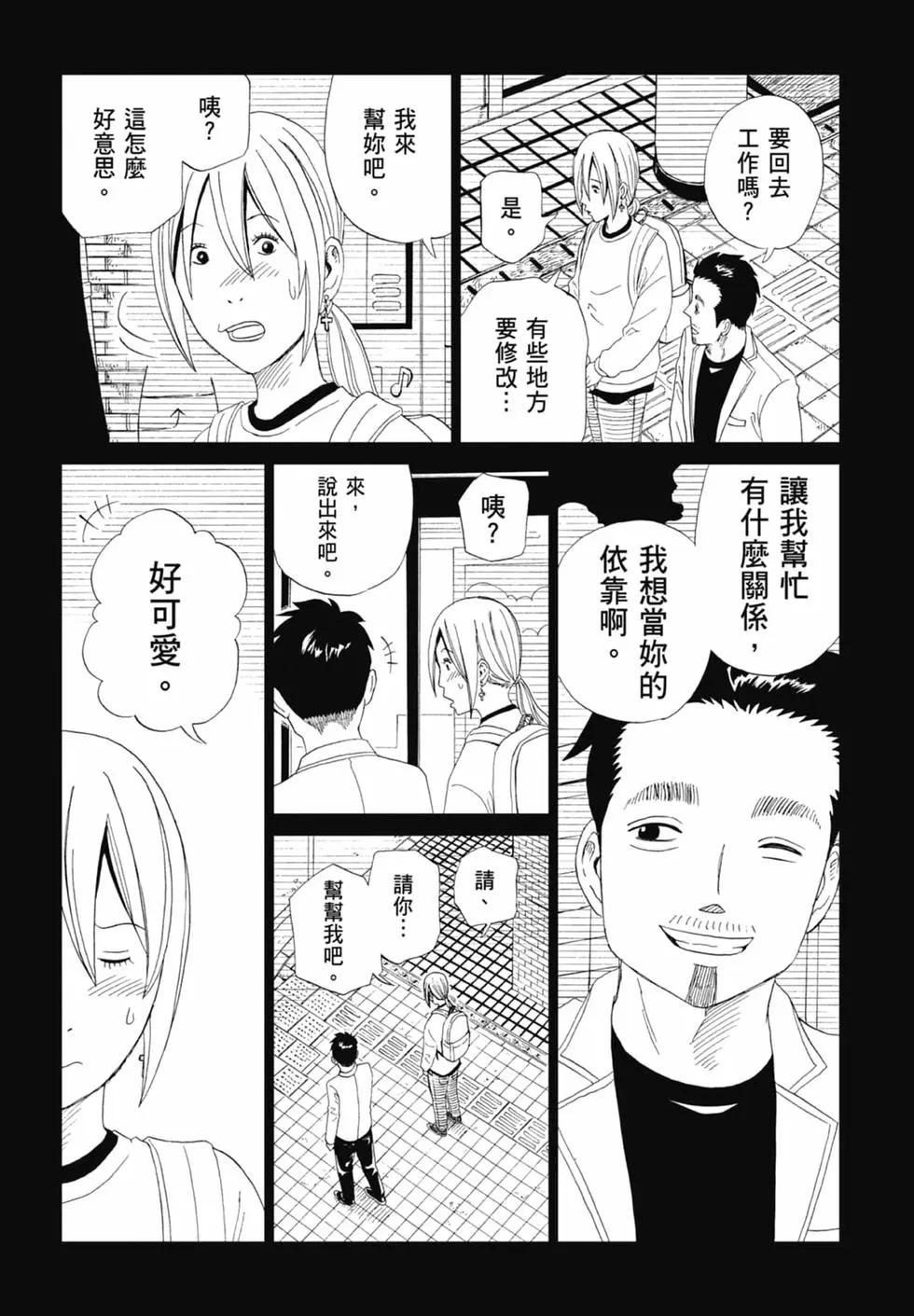 第20卷19