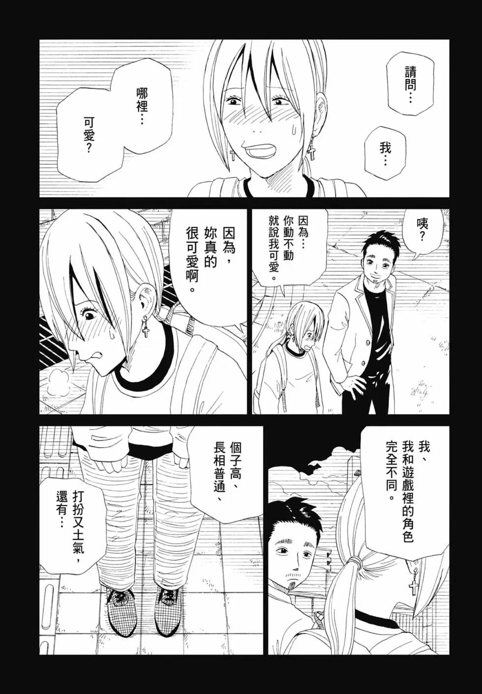第20卷20