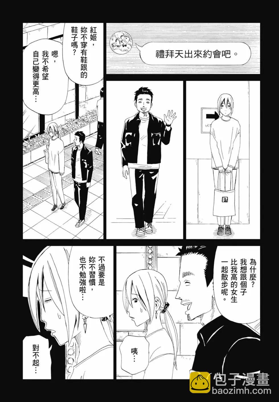 第20卷22