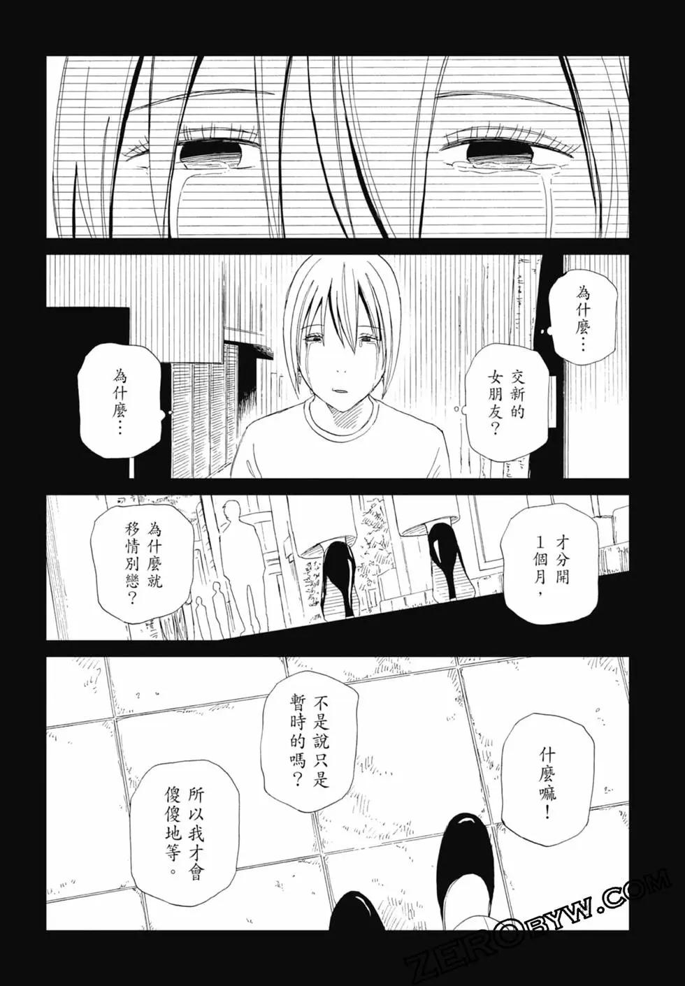 第20卷37