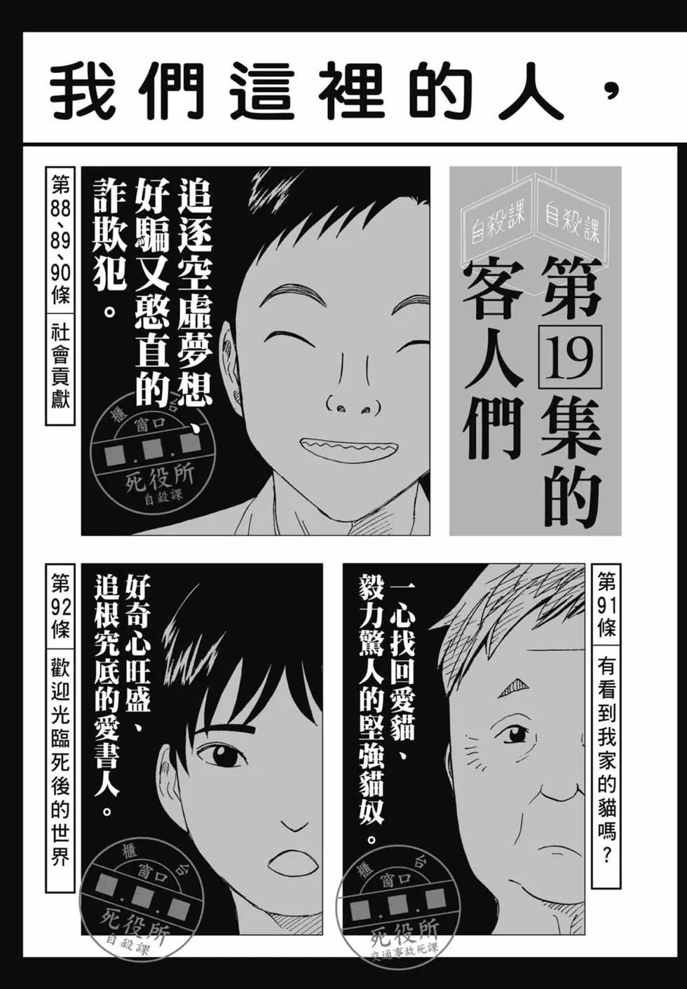 第20卷4