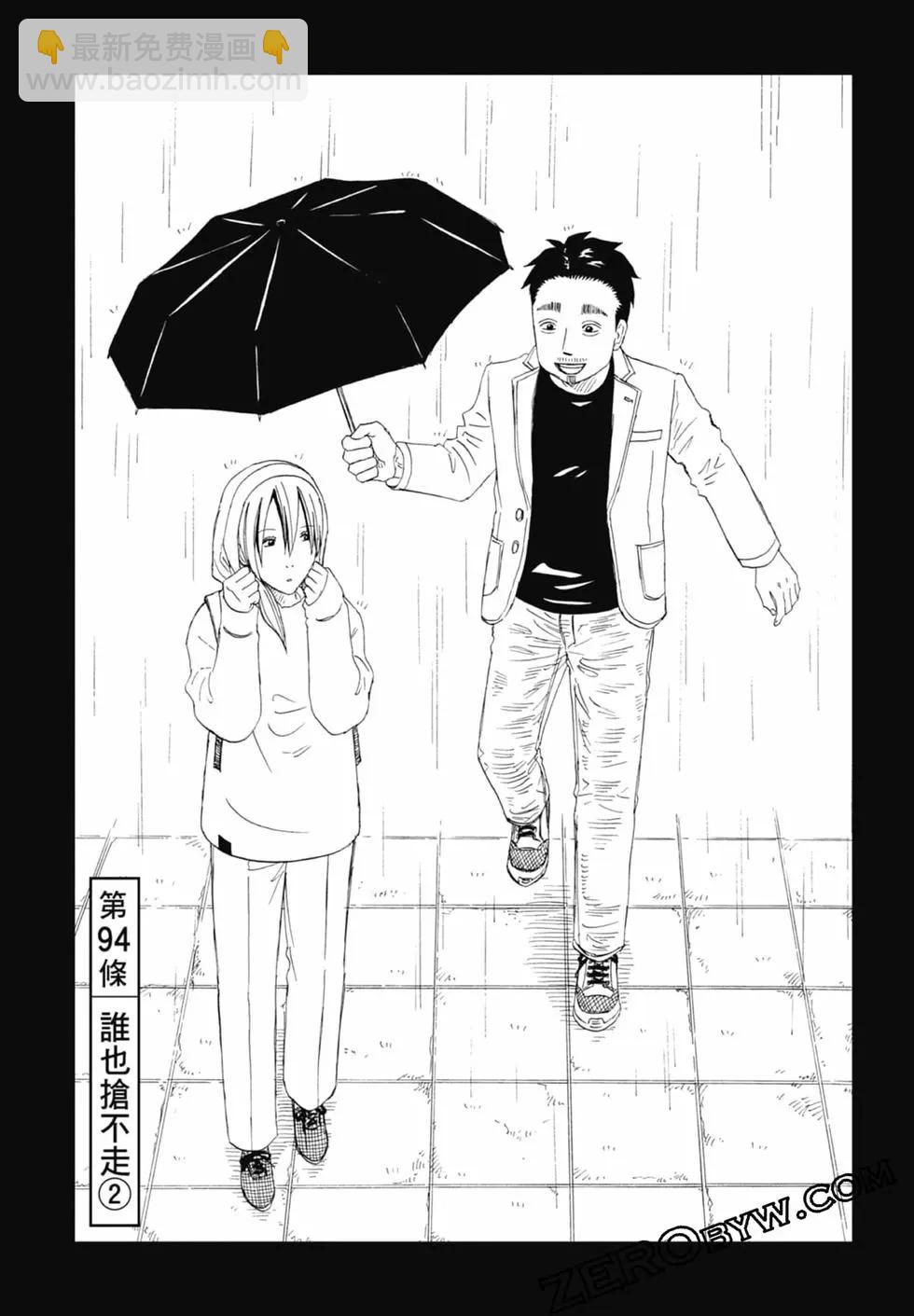 第20卷40