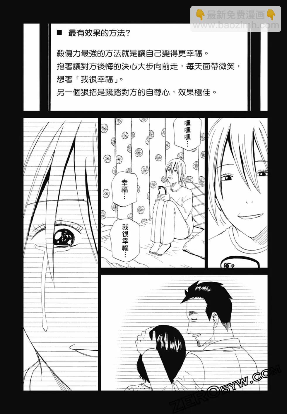 第20卷42
