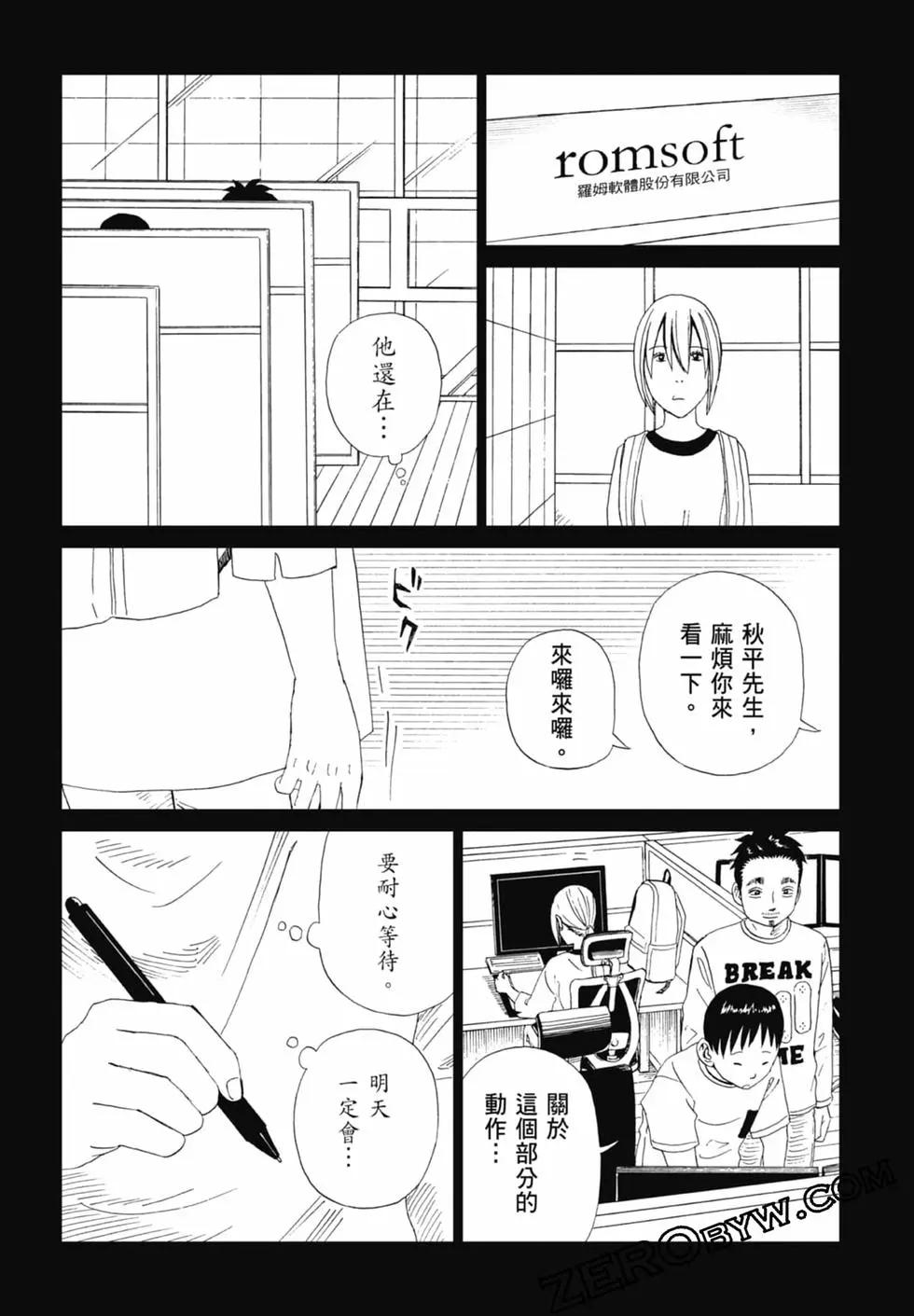 第20卷57