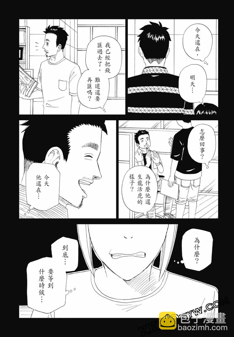 第20卷58