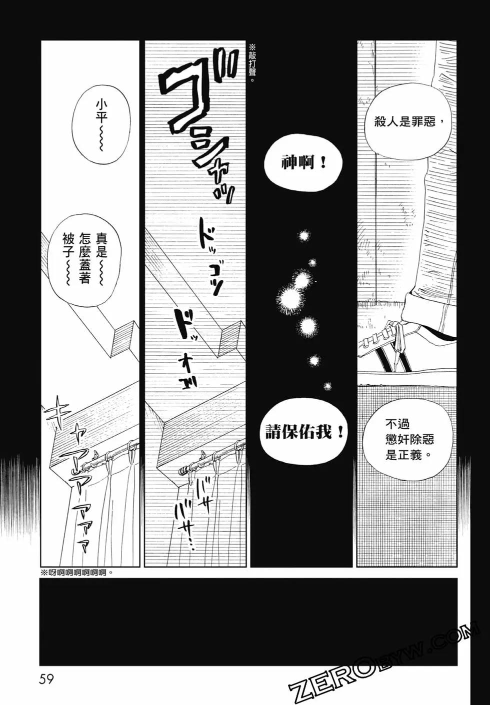 第20卷64
