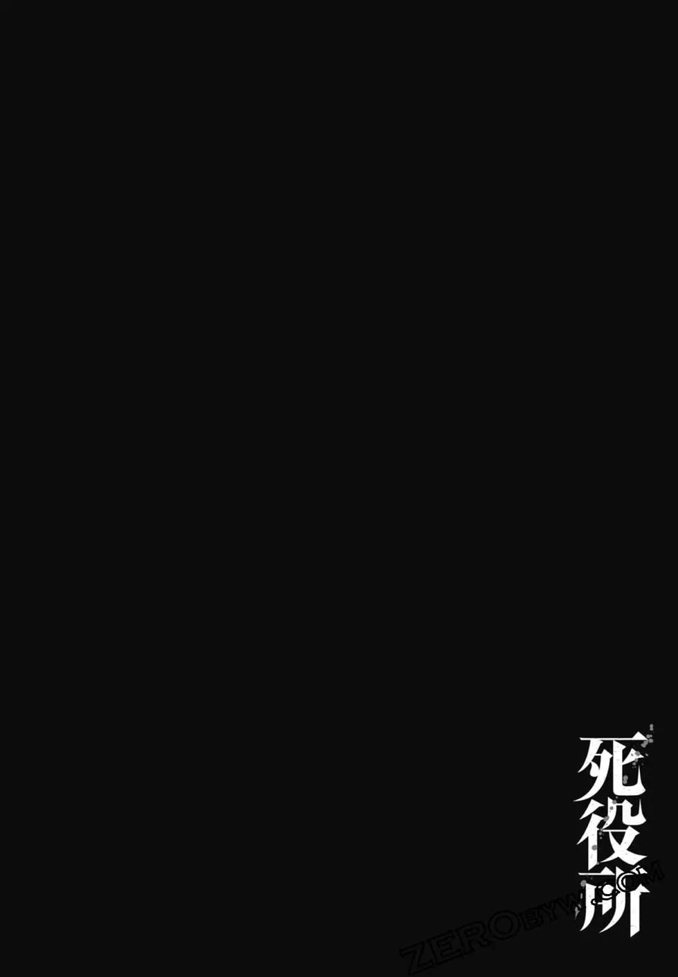 第20卷79