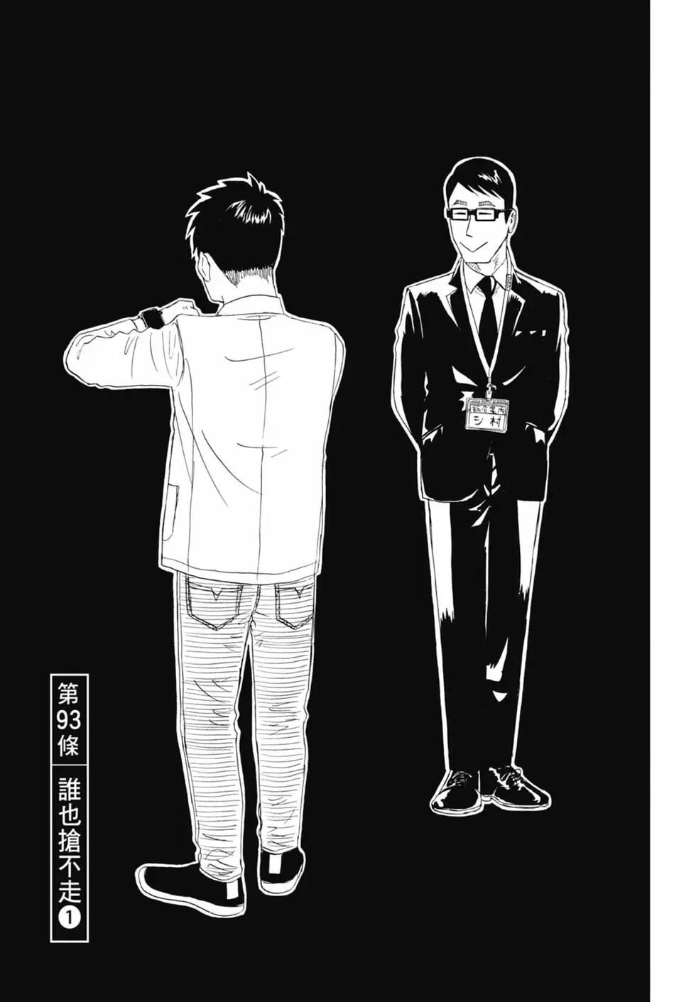 第20卷8